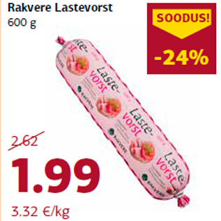 Allahindlus - Rakvere Lastevorst 600 g