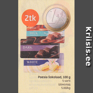 Allahindlus - Poesia šokolaad, 100 g