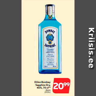 Allahindlus - Džinn Bombay Sapphire Dry, 40%, 70 cl**