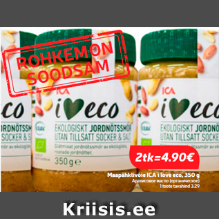 Allahindlus - Maapähklivõie ICA i love eco, 350 g