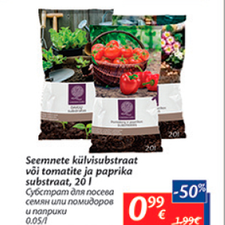 Allahindlus - Seemnete külvisubstraat või tomatite ja paprika substraat, 20 l