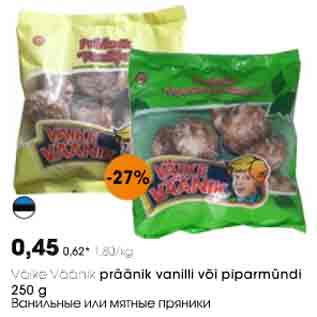Allahindlus - Präänik vanilli või piparmündi