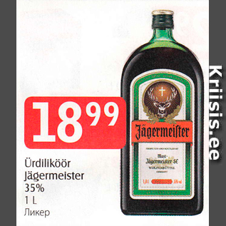 Allahindlus - Ürdiliköör jägermeister