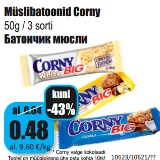 Allahindlus - Müslibatoonid Corny