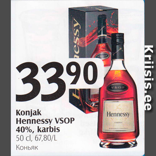 Allahindlus - Konjak Hennessy VSOP