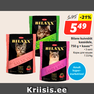 Allahindlus - Bilanx kuivsööt kassidele, 750 g + kauss**