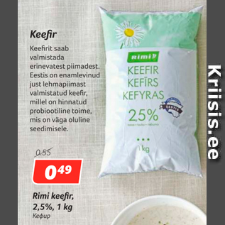 Allahindlus - Rimi keefir, 2,5%, 1 kg