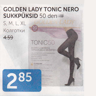 Allahindlus - GOLDEN LADY TONIC NERO SUKKPÜKSID 50 den