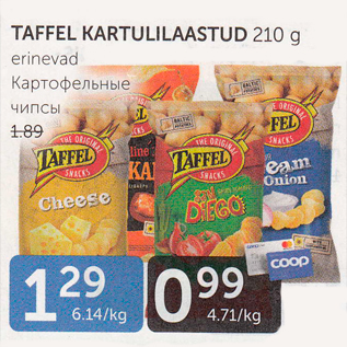 Allahindlus - TAFFEL KARTULILAASTUD 210 G