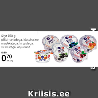 Allahindlus - Skyr 150 g