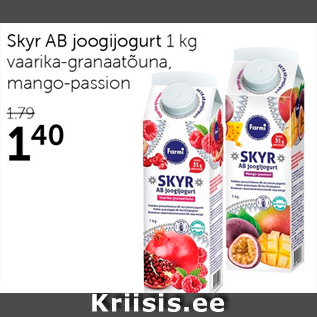 Allahindlus - Skyr AB joogijogurt 1 kg