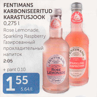 Allahindlus - FENTIMANS KARBONISEERITUD KARASTUSJOOK 0,275 L