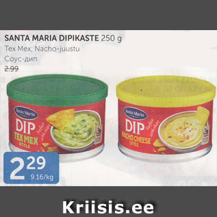 Allahindlus - SANTA MARIA DIPIKASTE 250 G