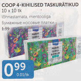 Allahindlus - COOP 4-KIHILISED TASKURÄTIKUD