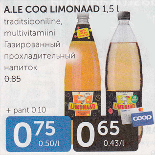 Allahindlus - A.LE COQ LIMONAAD 1,5 L