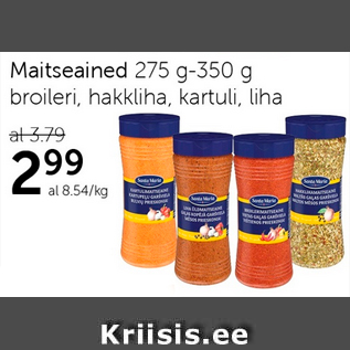 Allahindlus - Maitseained 275 g - 350 g