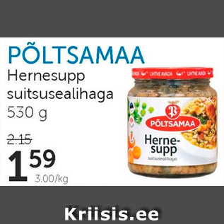 Allahindlus - Põltsamaa Hernesupp suitsusealihaga 530 g