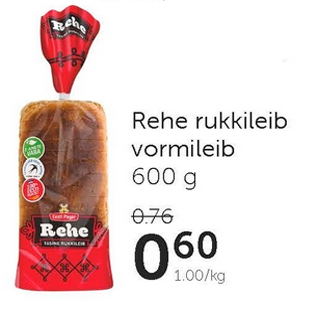 Allahindlus - Rehe rukkileib vormileib 600 g