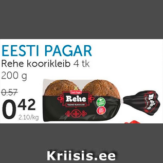 Allahindlus - Eesti Pagar rehe koorikleib 4 tk, 200 g