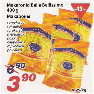 Allahindlus - Makaronid Bella Bellissimo