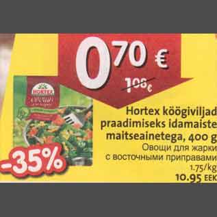 Allahindlus - Hortex köögiviljad praadimiseks idamaitse maitseainetega