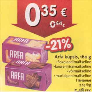 Allahindlus - Arfa küpsis