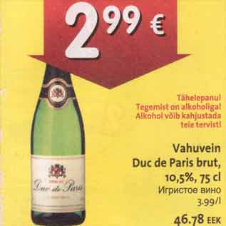 Allahindlus - Vahuvein Duc de Paris brut