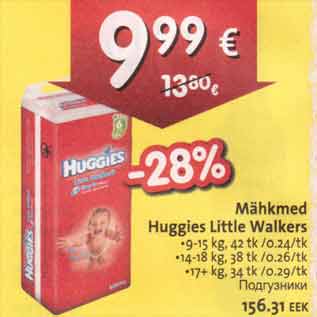 Allahindlus - Mähkmed Huggies Little Walkers