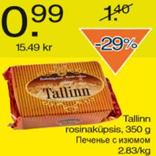 Allahindlus - Tallinn rosinaküpsis