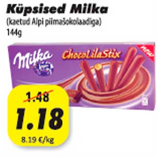 Скидка - Печенье Milka