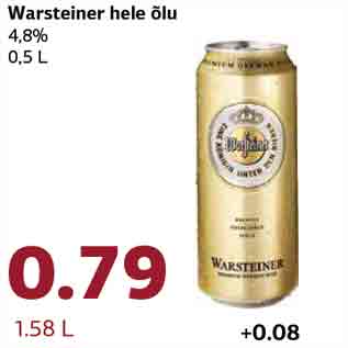 Скидка - Пиво 4,8% 0,5 л