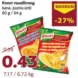 Allahindlus - Knorr nuudliroog kana, juustu-ürdi 60 g / 64 g