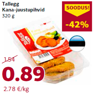 Allahindlus - Tallegg Kana-juustupihvid 320 g