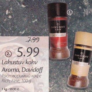 Allahindlus - Lahustuv kohv Aroma, Davidoff