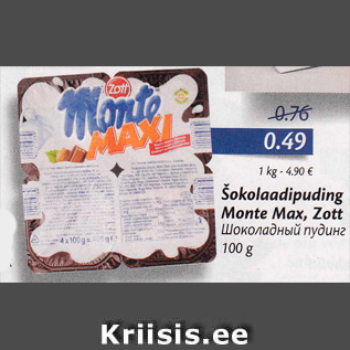 Allahindlus - Šokolaadipuding Monte Max, Zott 100 g