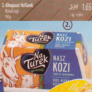 Allahindlus - Kitsejuust NaTurek 150 g