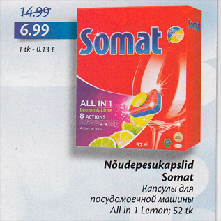 Allahindlus - Nõudepesukapslid Somat