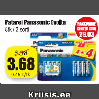 Allahindlus - Patarei Panasonic Evolta