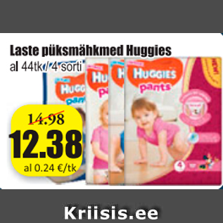 Allahindlus - Laste püksmähkmed Huggies