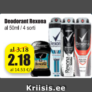 Allahindlus - Deodorant Rexona