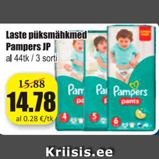 Allahindlus - Laste püksmähkmed Pampers JP