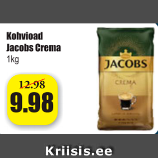 Скидка - Кофе в зернах Jacobs Crema 1 кг