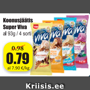 Скидка - Мороженое конусное Super Viva