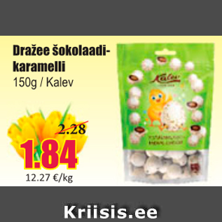 Allahindlus - Dražee šokolaadikaramelli
