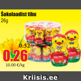 Скидка - Шоколадный цыпленок 26 г