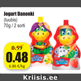 Скидка - Йогурт Danonki