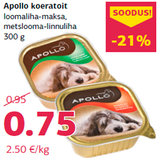 Скидка - Корм для собак Apollo