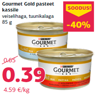 Allahindlus - Gourmet Gold pasteet kassile