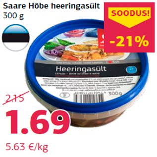 Allahindlus - Saare Hõbe heeringasült 300 g