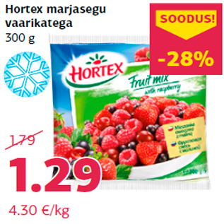 Скидка - Ягодная смесь с малиной Hortex 300 г